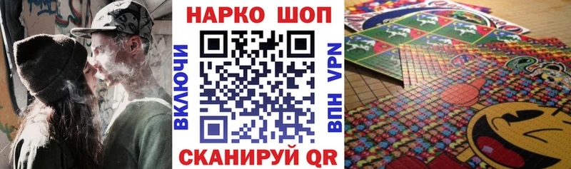 Продажа наркотиков Хадыженск Бошки Шишки COCAIN Мефедрон