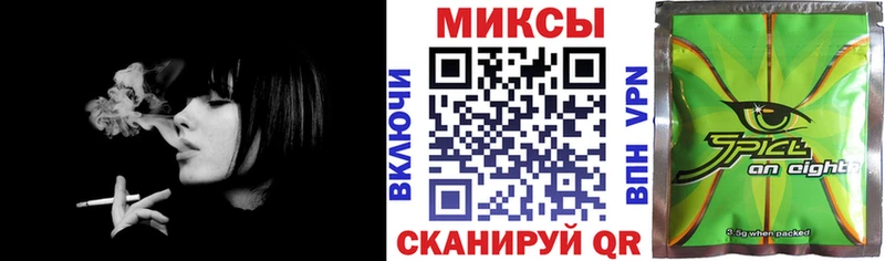 omg ONION  хочу наркоту  Хадыженск  БУТИРАТ 99% 