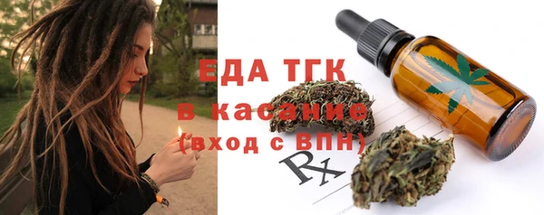 прущая мука Баксан