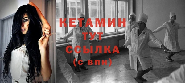 крисы Балахна