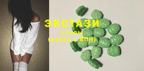 крисы Балахна