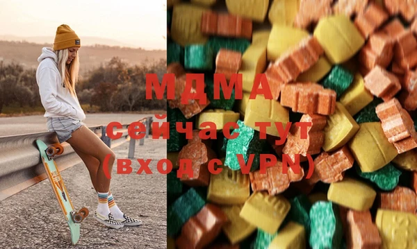 крисы Балахна