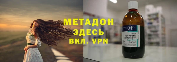 крисы Балахна