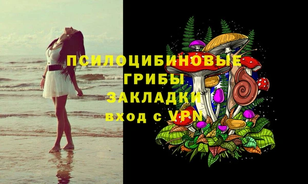 прущая мука Баксан