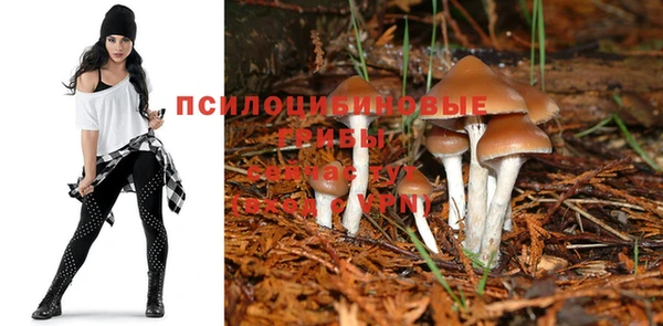 герыч Балабаново
