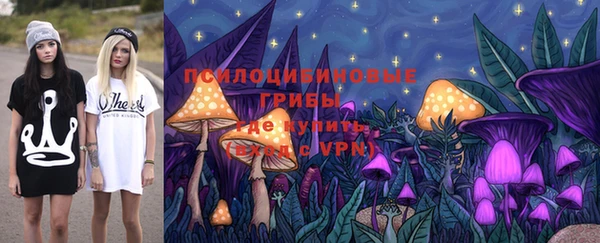 прущая мука Баксан