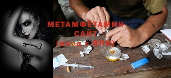 крисы Балахна