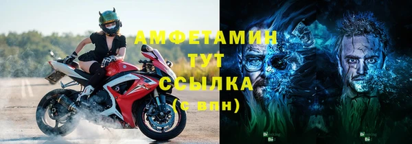 крисы Балахна