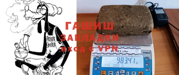 крисы Балахна