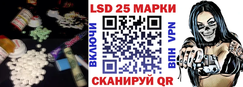 omg как зайти  Хадыженск  LSD-25 экстази ecstasy 