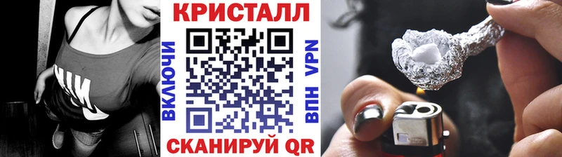 даркнет официальный сайт  купить закладку  Хадыженск  Метамфетамин мет 