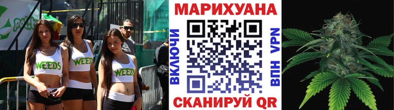 Каннабис VHQ Хадыженск